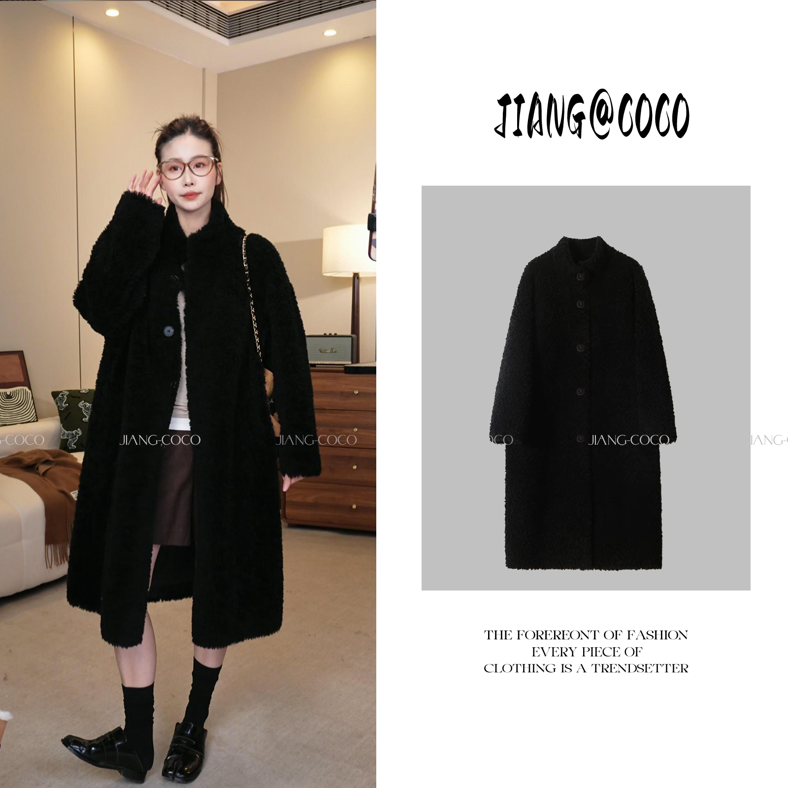 新款秋冬立领100绵羊毛一体黑色中长款时尚毛呢保暖宽松外套8833