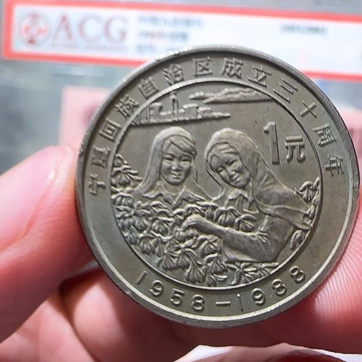 320000000000000000000