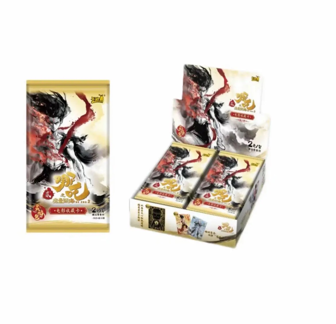 卡游【5包抓猪新人礼】哪吒之魔童闹海电影收藏卡灵焰包第二弹