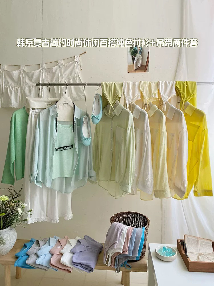 （700-799编码）轻氧呼吸透气放松衬衫套装女夏背心两件套