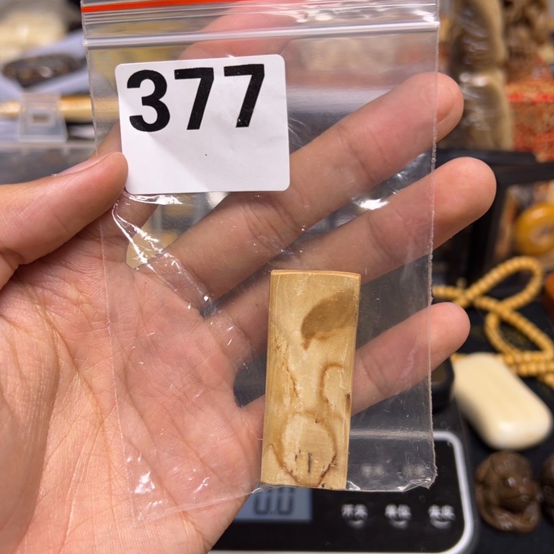 天然猛犸象牙瑕疵品