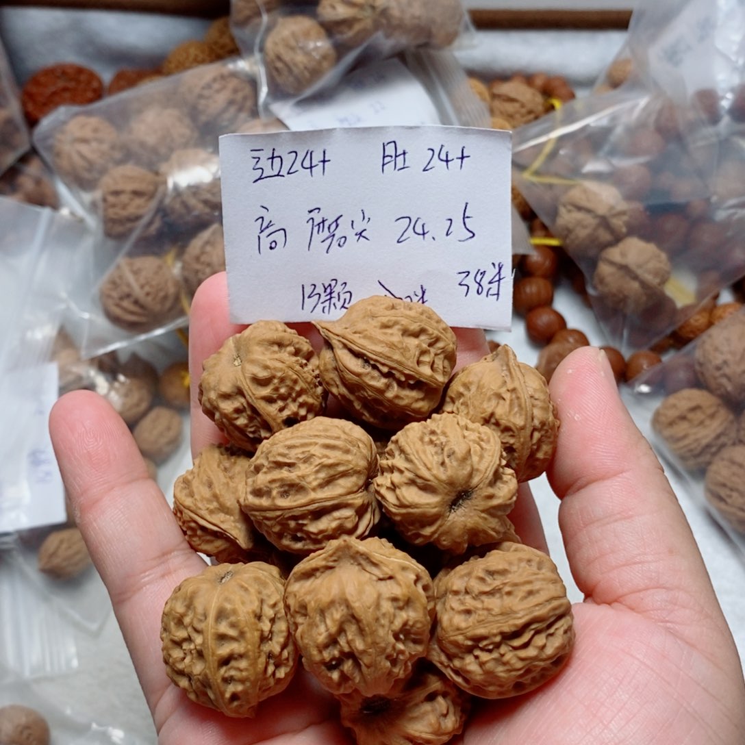 核桃手串/手链凹底八棱单圈