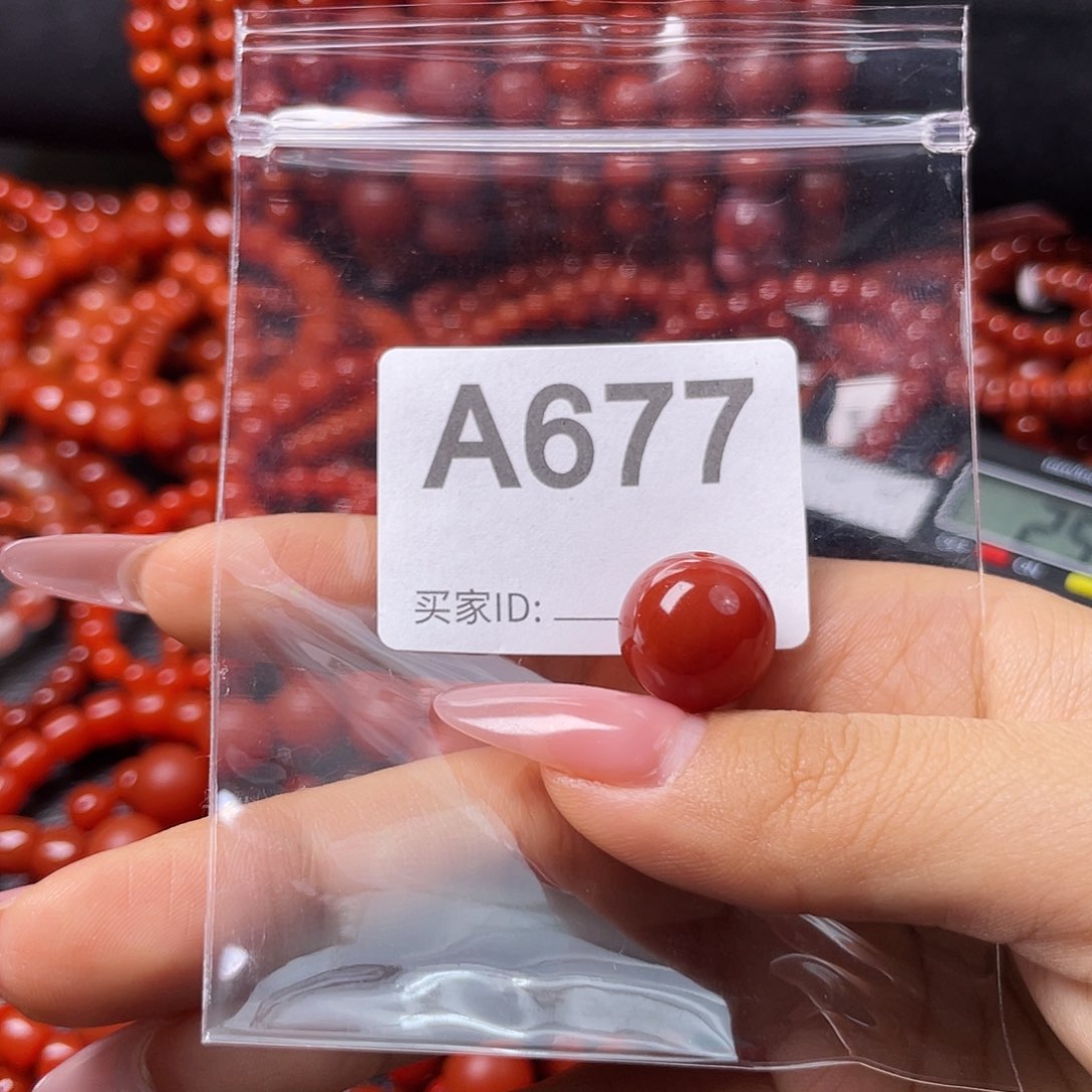 未镶嵌手链南红玛瑙小*