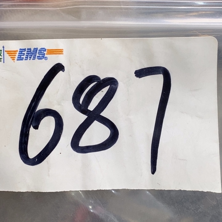 沧***粟娜娜文玩杂项专属链接