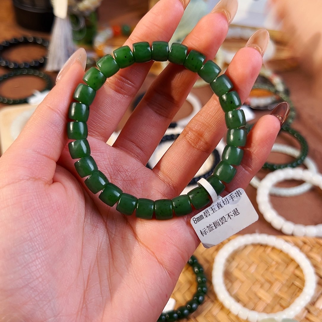 文***珍和田玉未镶嵌手串