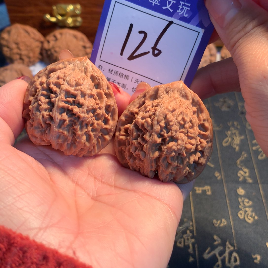 文玩核桃吊坠126号满天星4.3