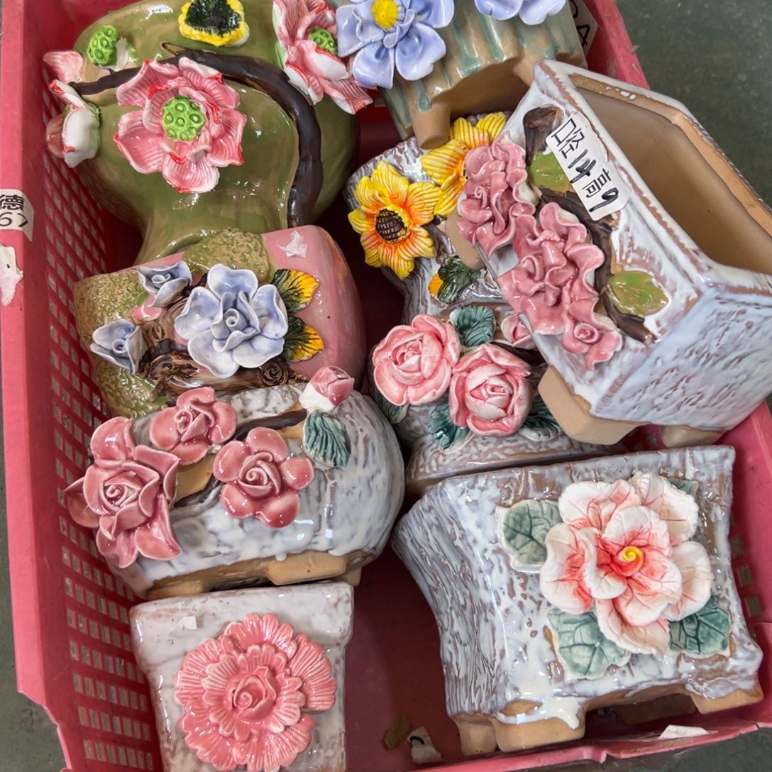 1183 多肉花盆，满20米发货爱退款拉黑