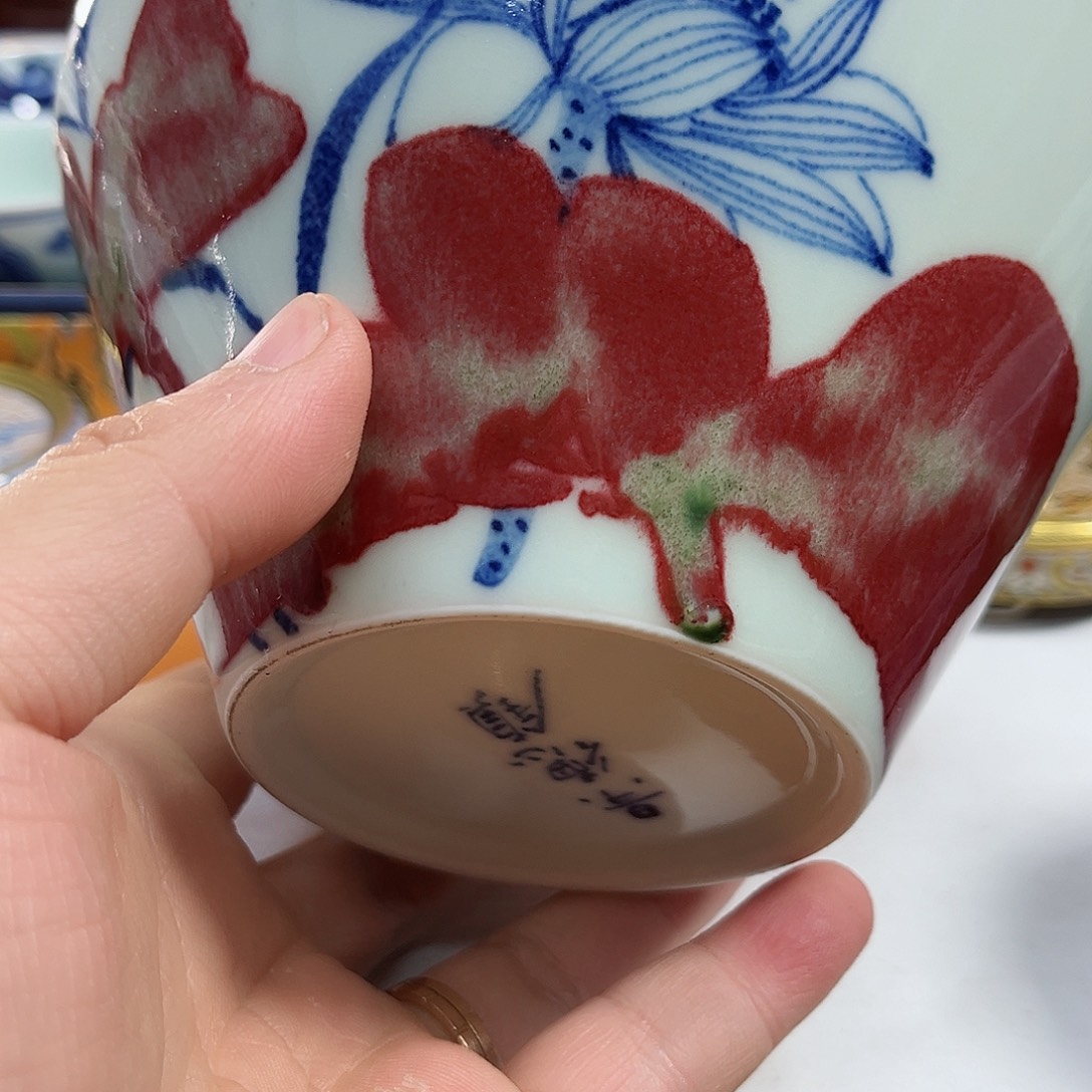 杯千年瓷都景德镇 艺术关注谢佳豪