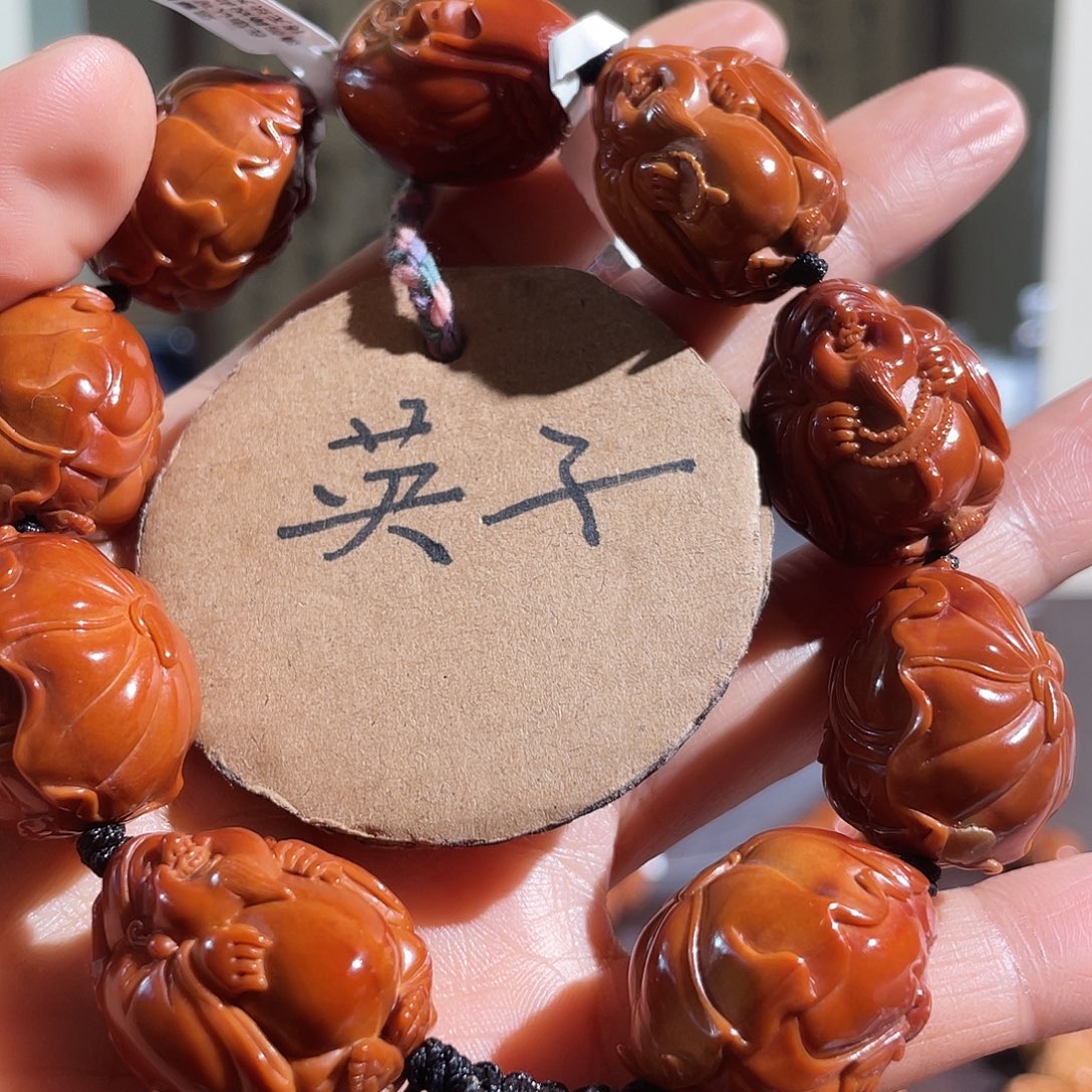 石***司手串/手链橄榄核1111111