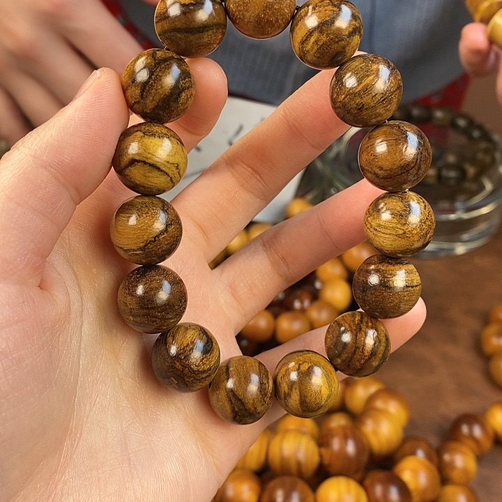 贡木印尼1.5圆珠单圈 微瑕