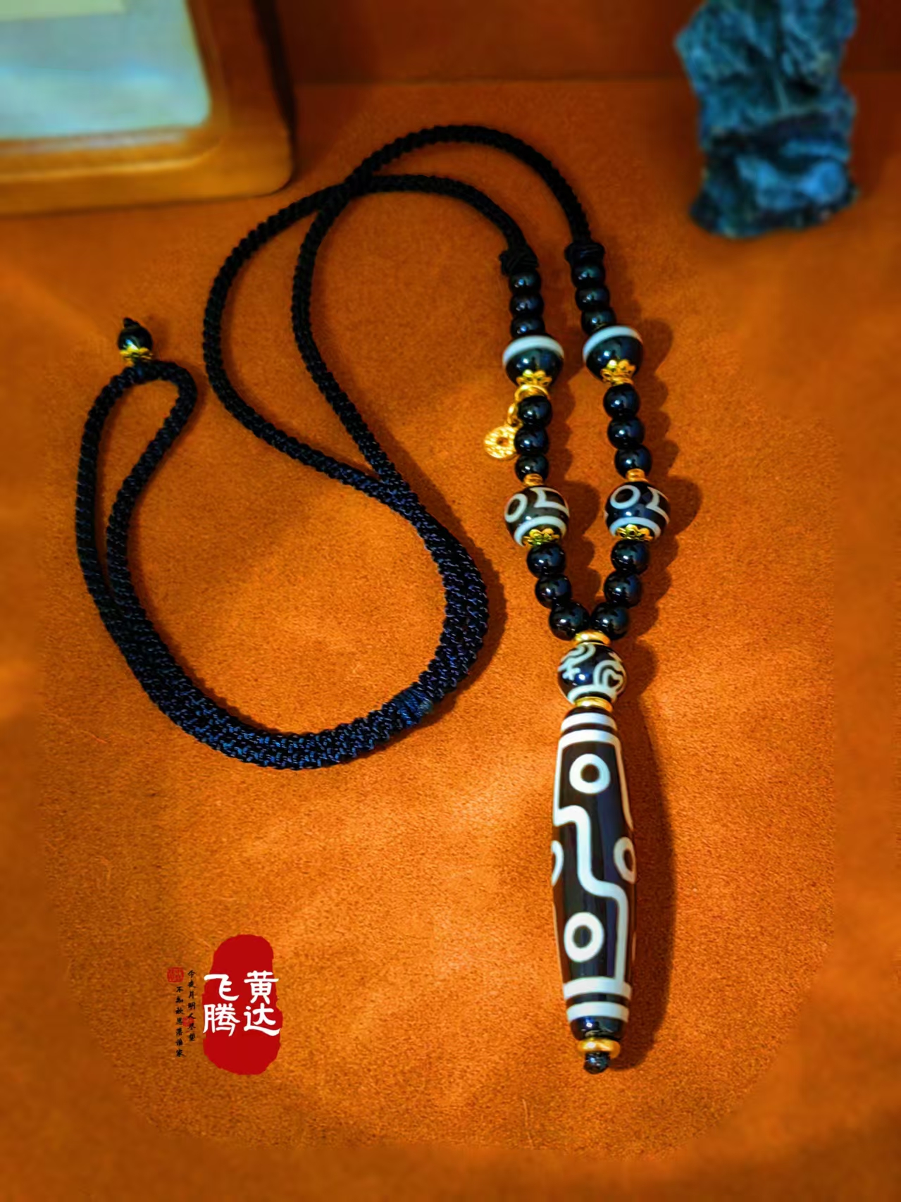 天珠玛瑙吊坠多样性发货*拍一发一