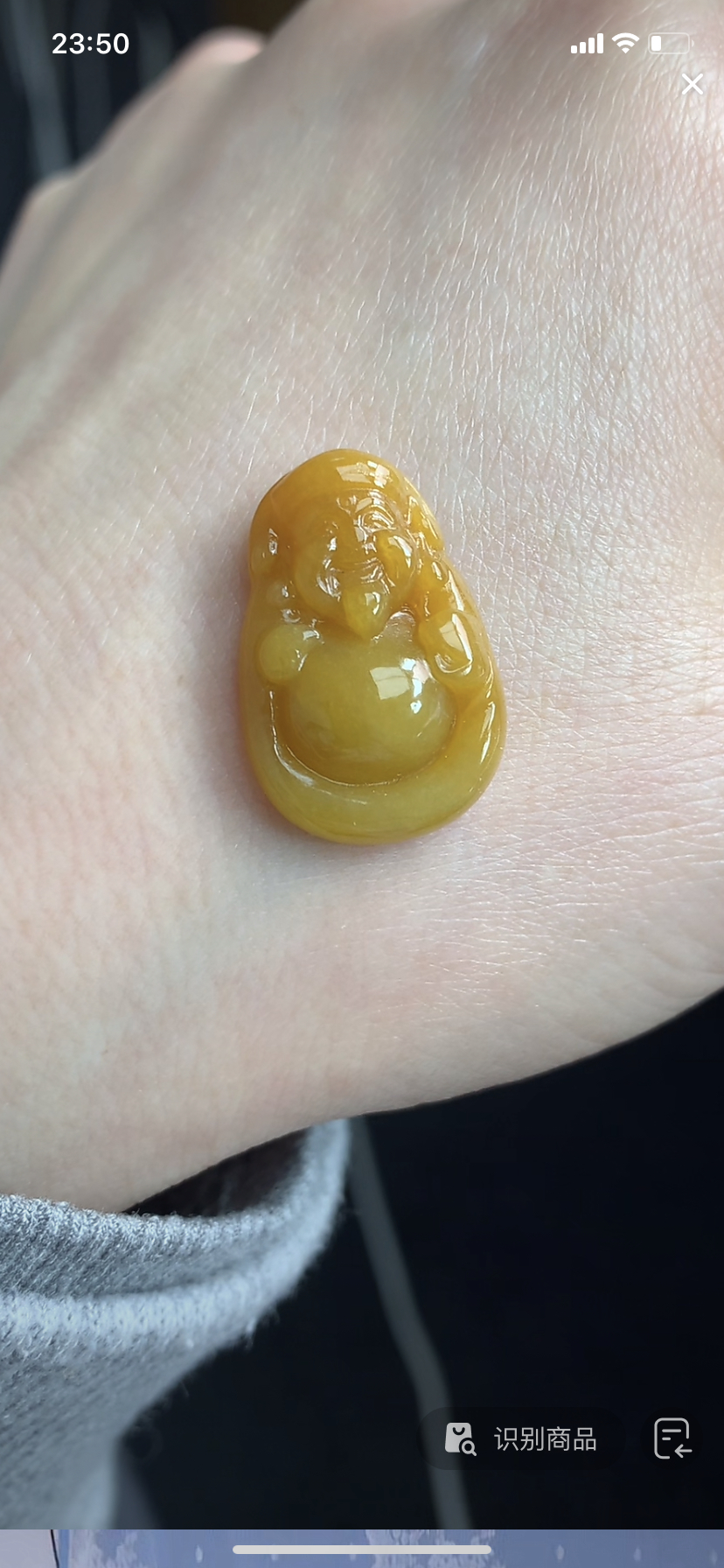 定制缅料翡翠毛货米爷吊坠