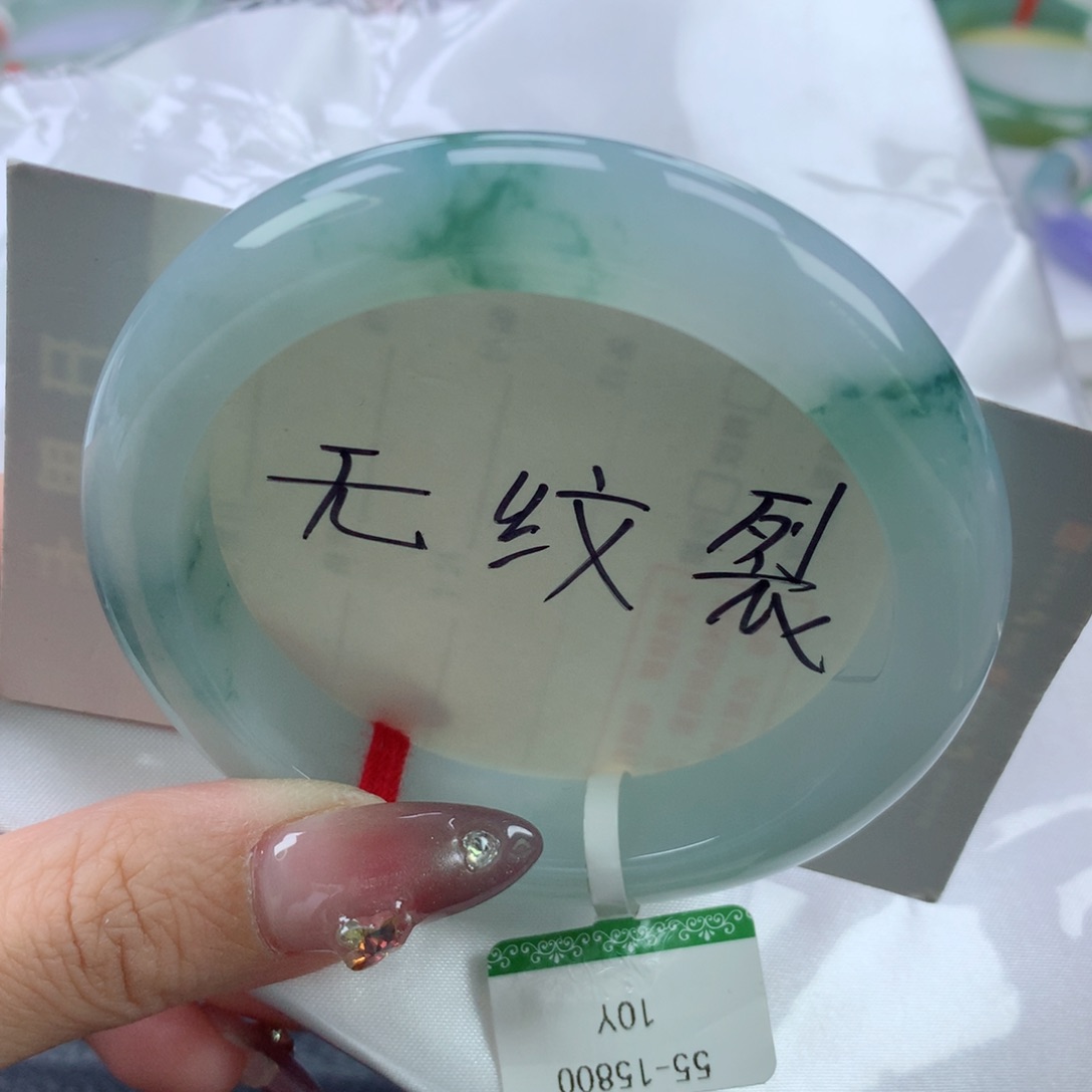 翡翠手镯未镶嵌55.9正圈