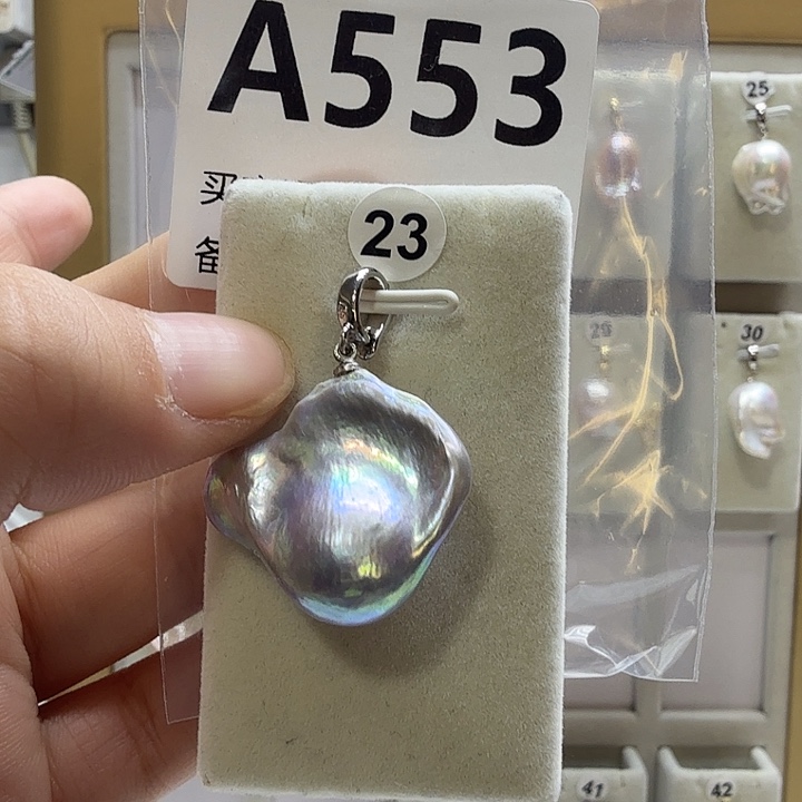 合成立方氧化锆合金