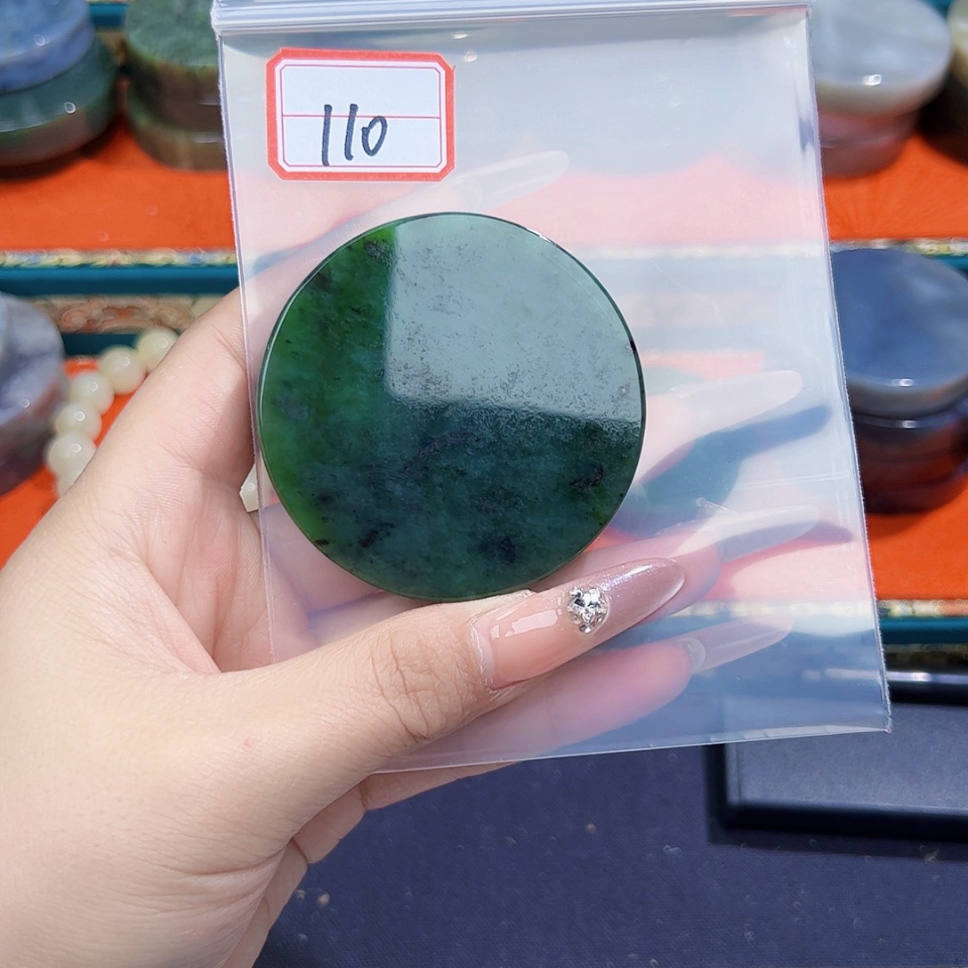 和田玉珠宝半成品未镶嵌