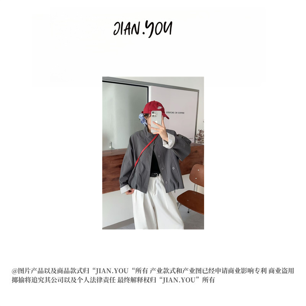 JIAJIA-[炒鸡推荐]2025秋季新款韩版高级撞色立领外套GL-FQ137