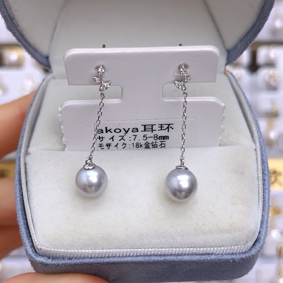 耳饰海水珍珠18K金镶嵌