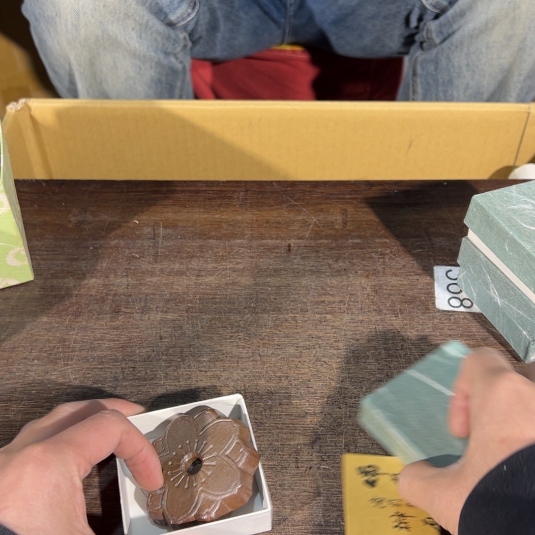 家***贝小二中古888888888888