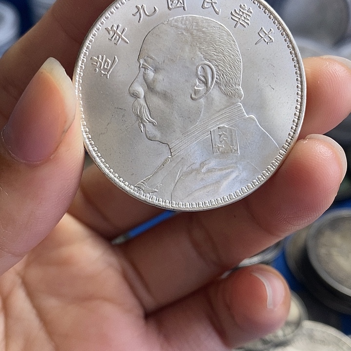 银Ag900高仿工艺品大头九年