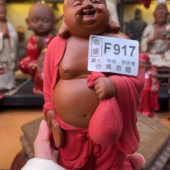 茶宠紫砂紫砂258888888