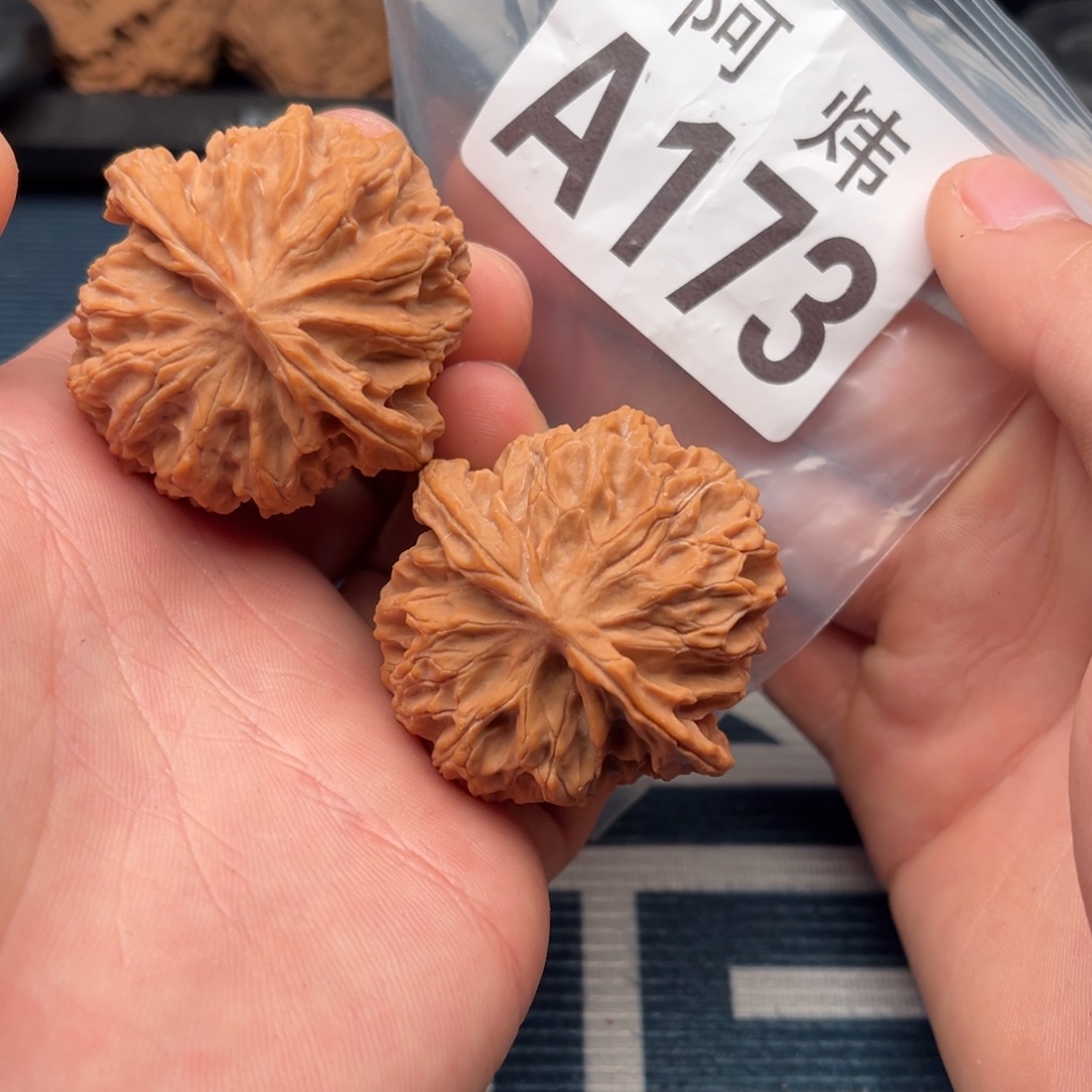 醉***男吊坠文玩核桃苹果园44