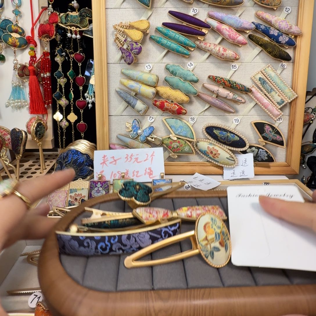 皮质铁合金好看的宋锦发夹呦