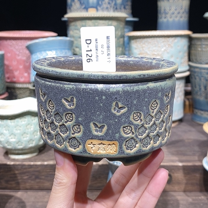 七里烧陶瓷02-25-126口径8