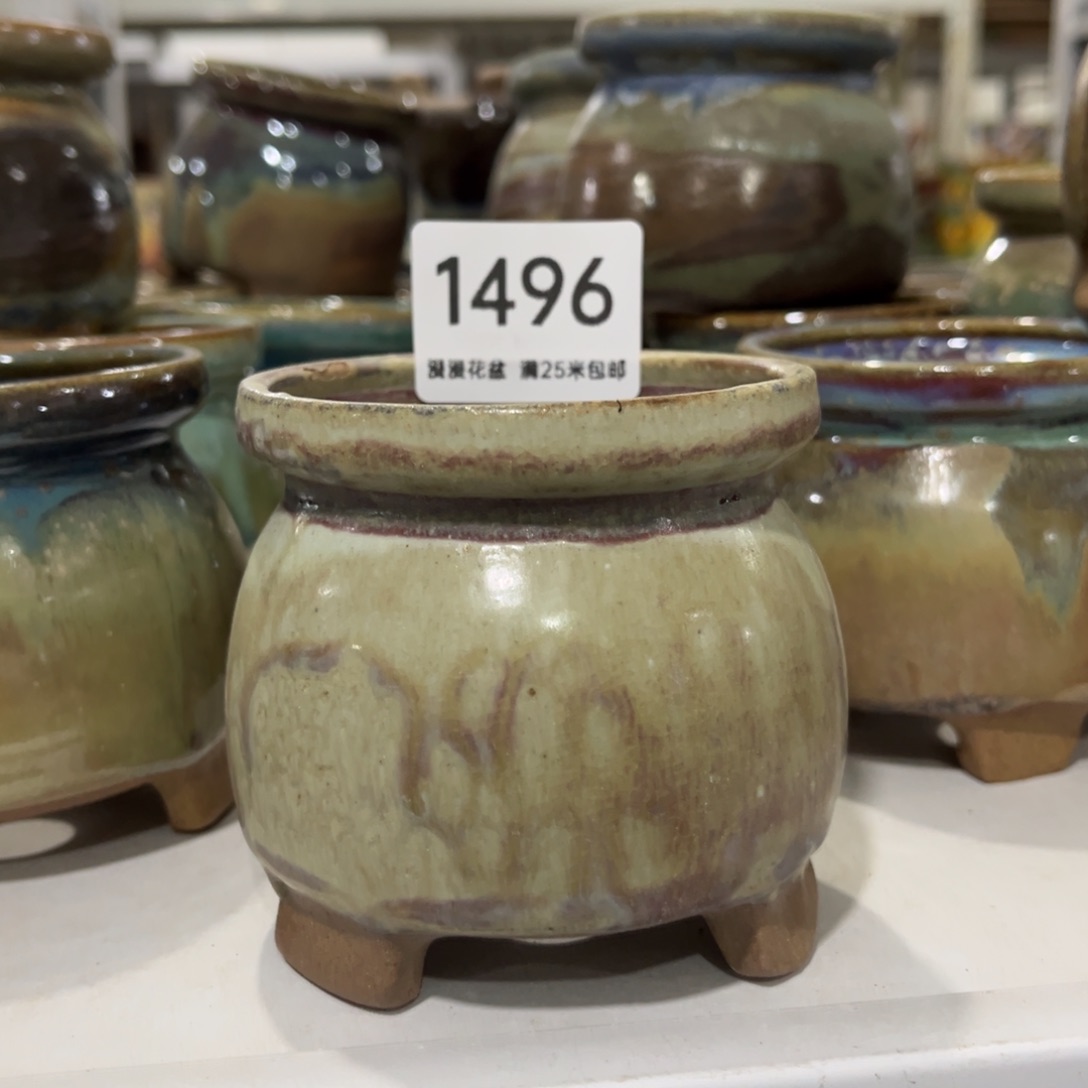 1496瑕疵内口7景德镇手工制作