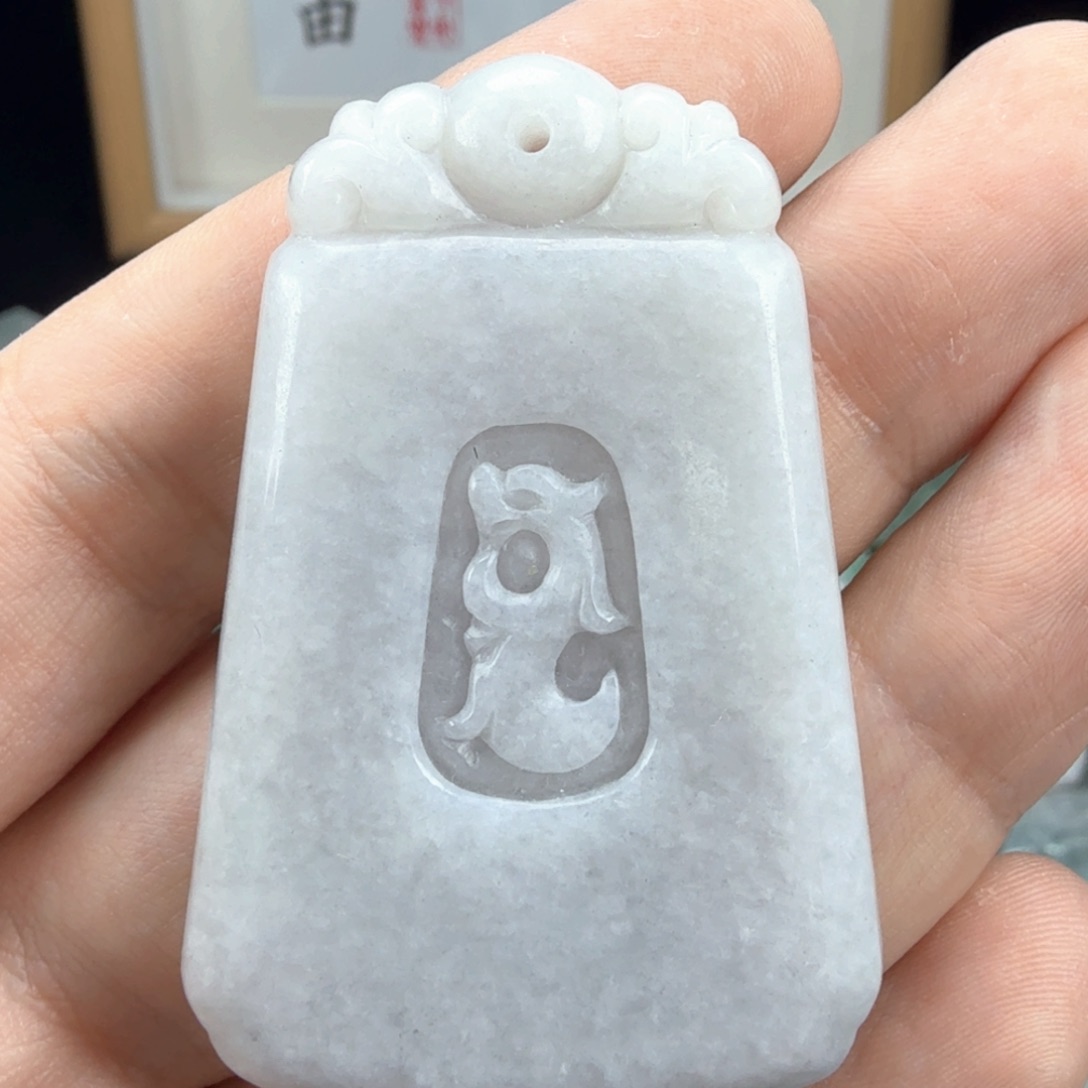 翡翠挂件未镶嵌翡翠