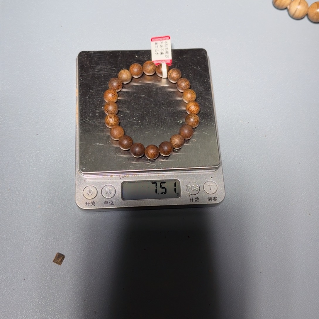 香料淳化老料10mm单圈