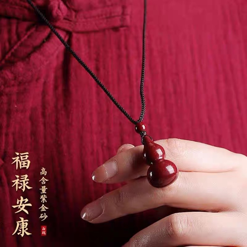 含辰砂工艺品朱砂高含量紫金砂【如意福禄】葫芦吊坠女款新年礼物