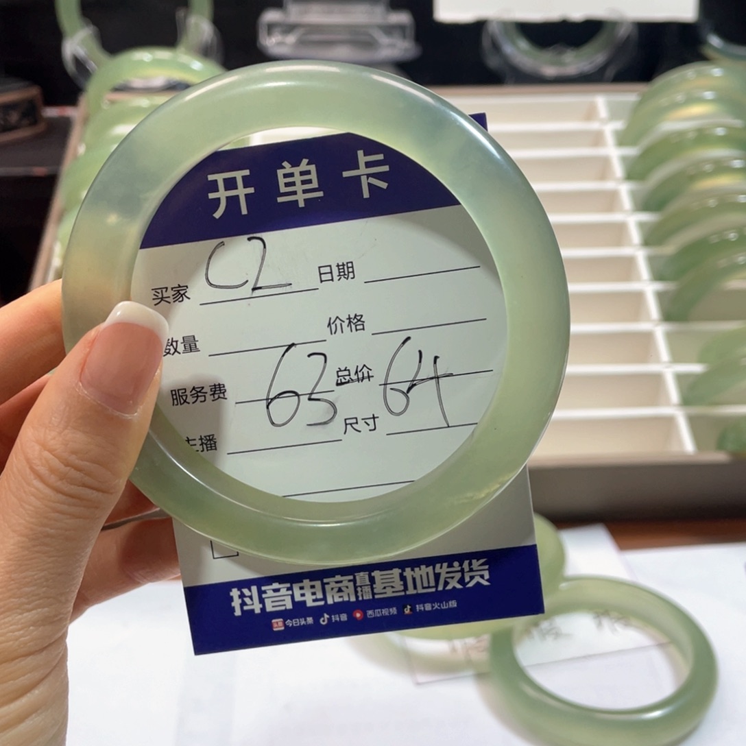 蛇纹石玉手镯未镶嵌晚*