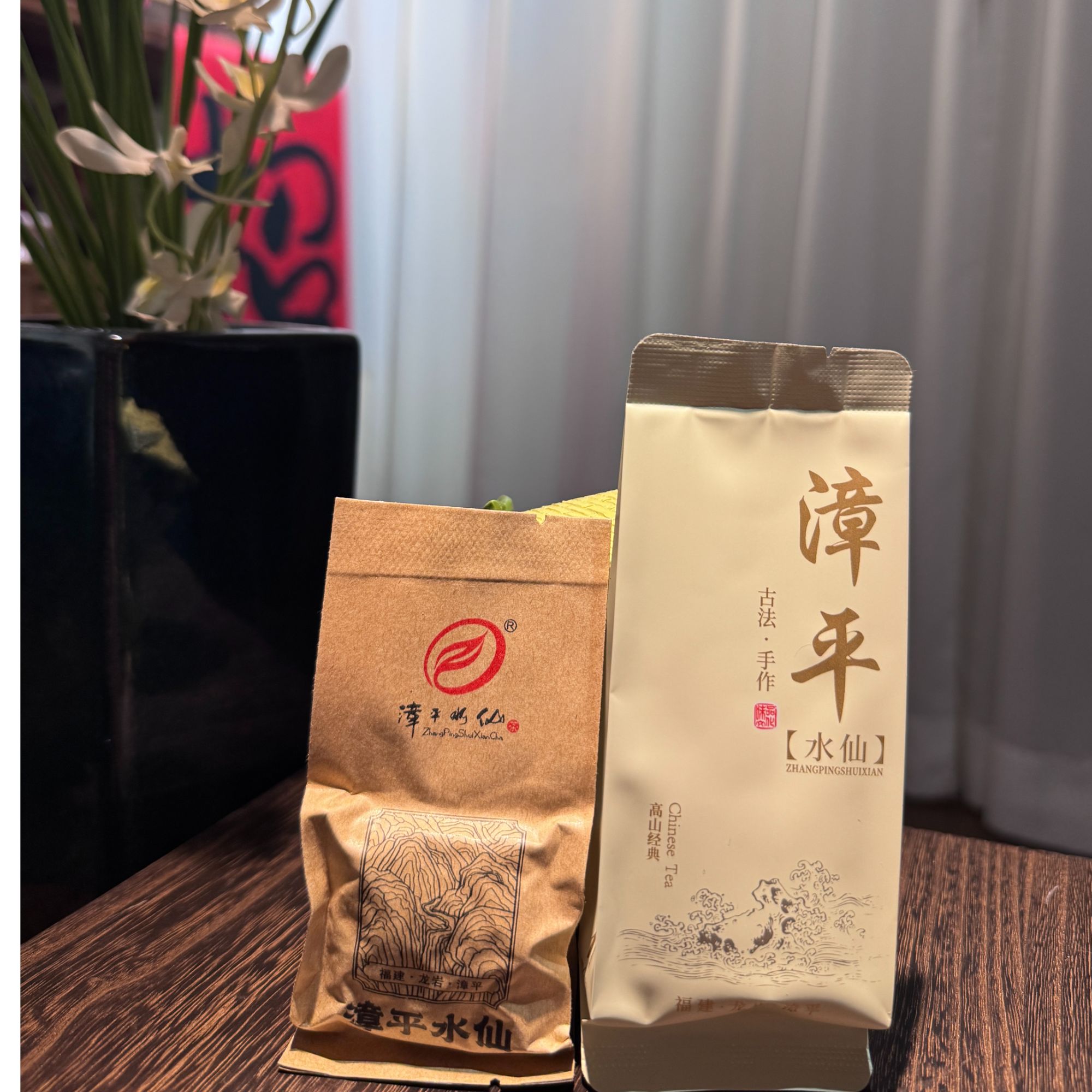 2025年秋茶漳平水仙茶 如兰似桂（品鉴两泡装）
