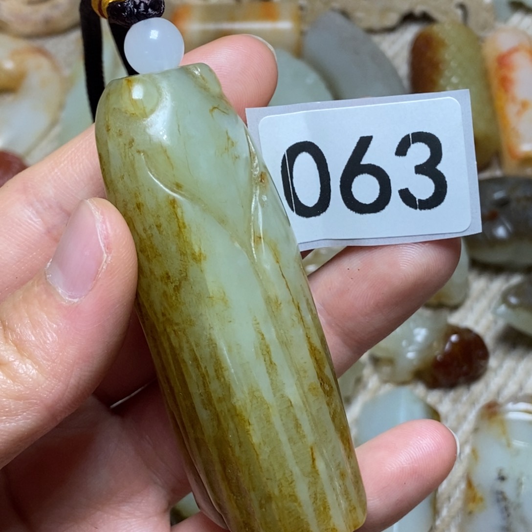 和田玉未镶嵌挂件