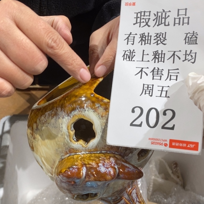 【闪购商品】摆件贝****宝陶瓷摆件瑕疵特卖