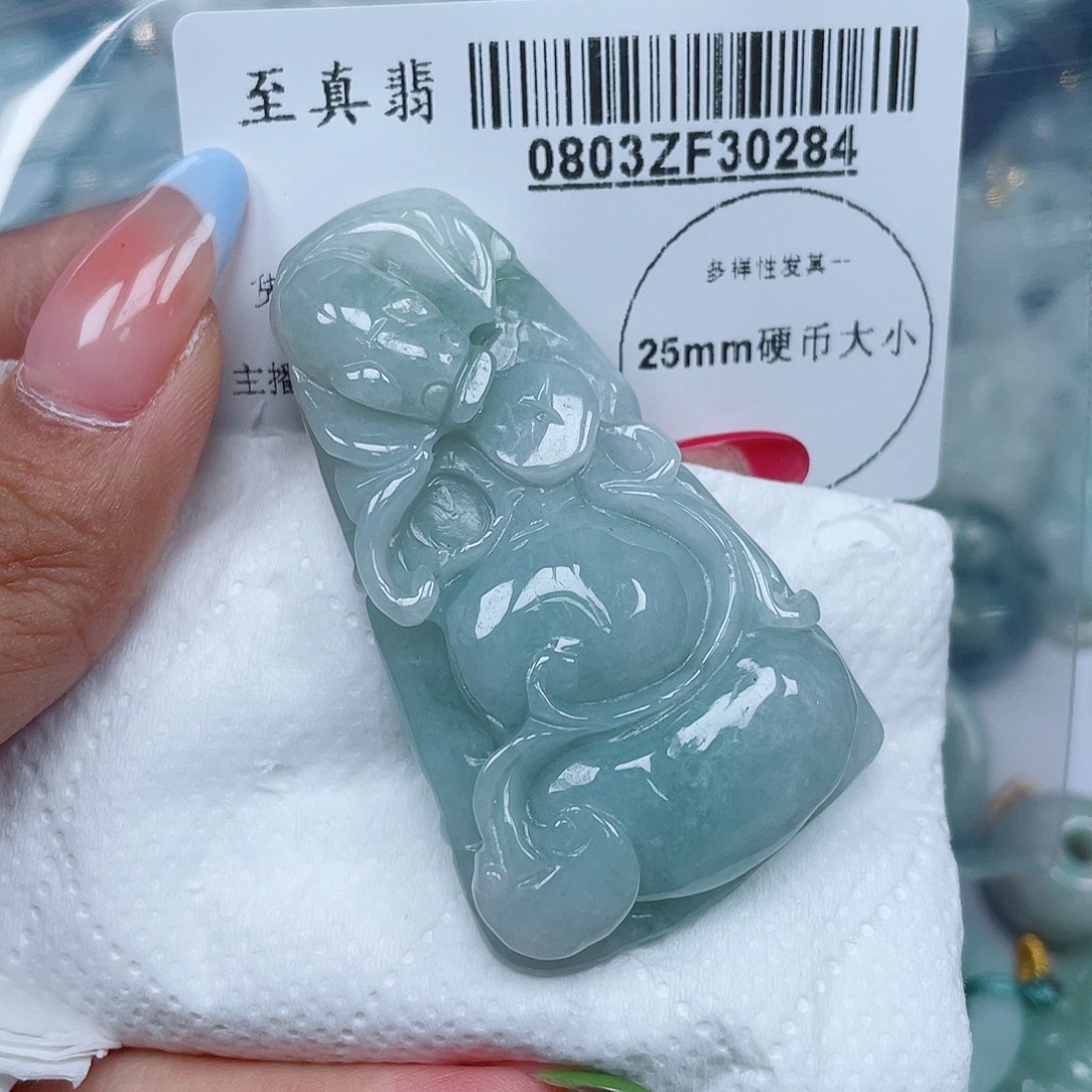 翡翠未镶嵌吊坠(不含链)