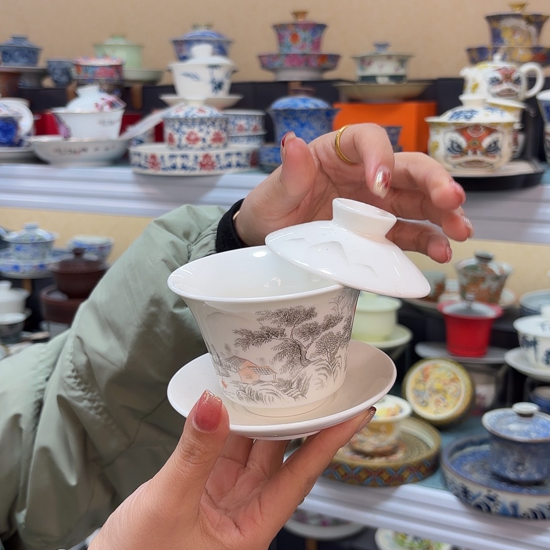 盖碗的时候我就觉得自己很