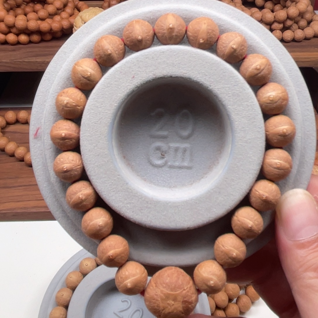 柒***至凤眼菩提手串尼泊尔凤眼菩提