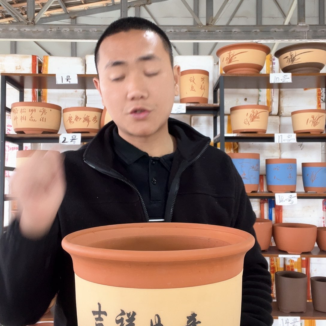 紫砂福钟3高11111