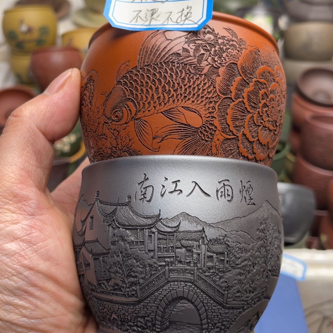 瑕疵处理 不退不换