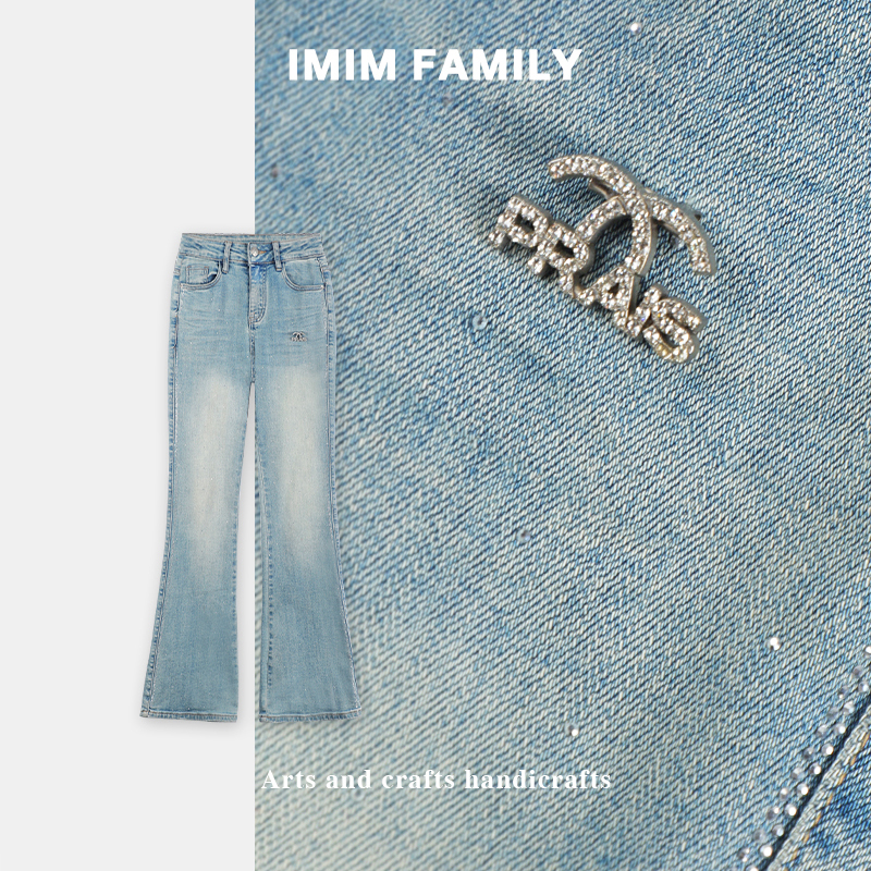 “海岸线”复古港风时尚微喇牛仔裤女春夏新款烫钻百搭水洗显瘦裤