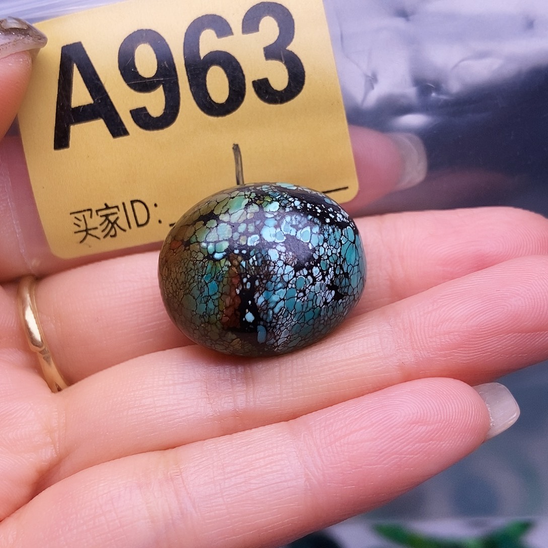 漫***尘空竹十堰特色散珠