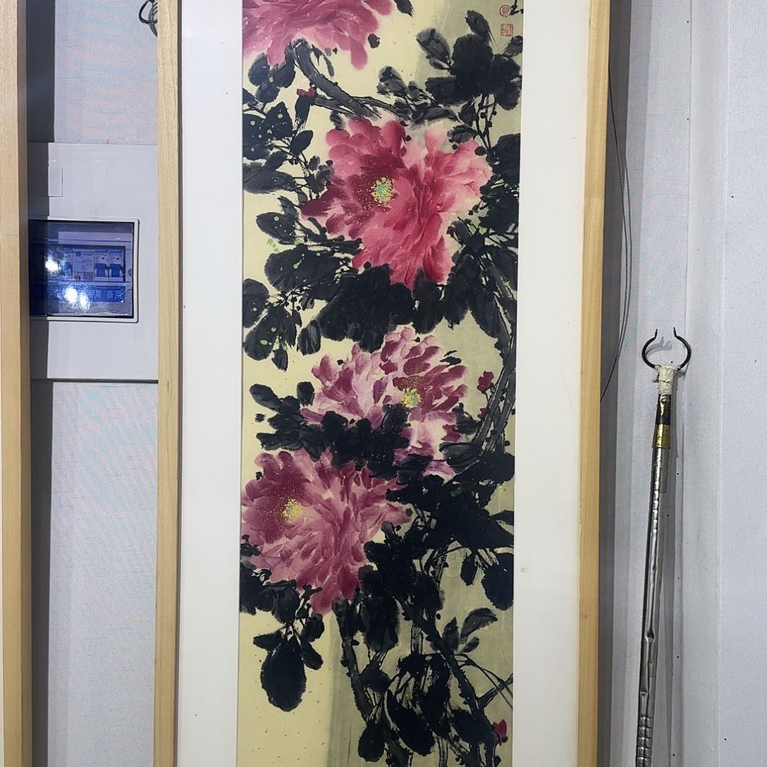 国画郑红玉精品参展原作