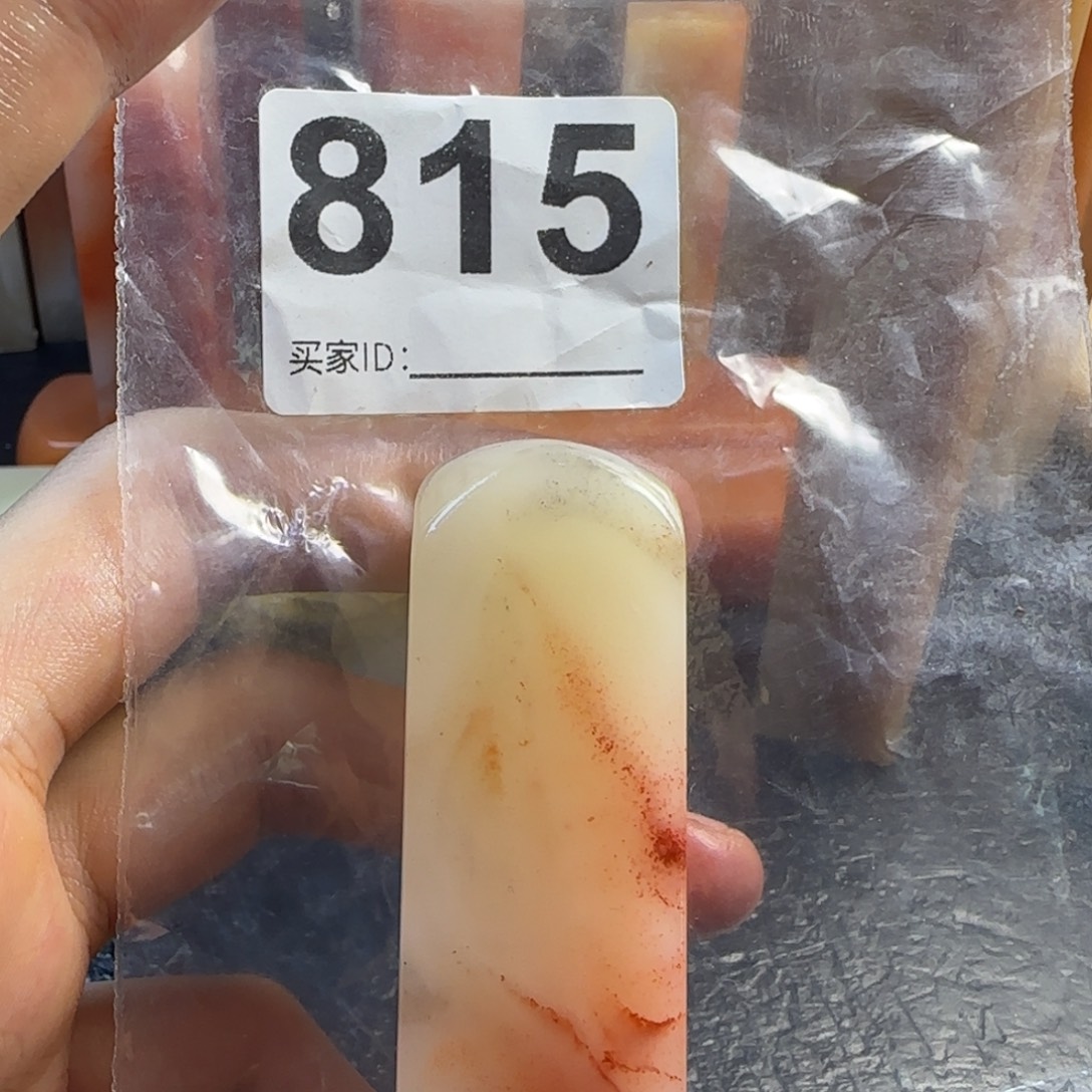 清***柳老挝石mmmmmmmmmmmmm