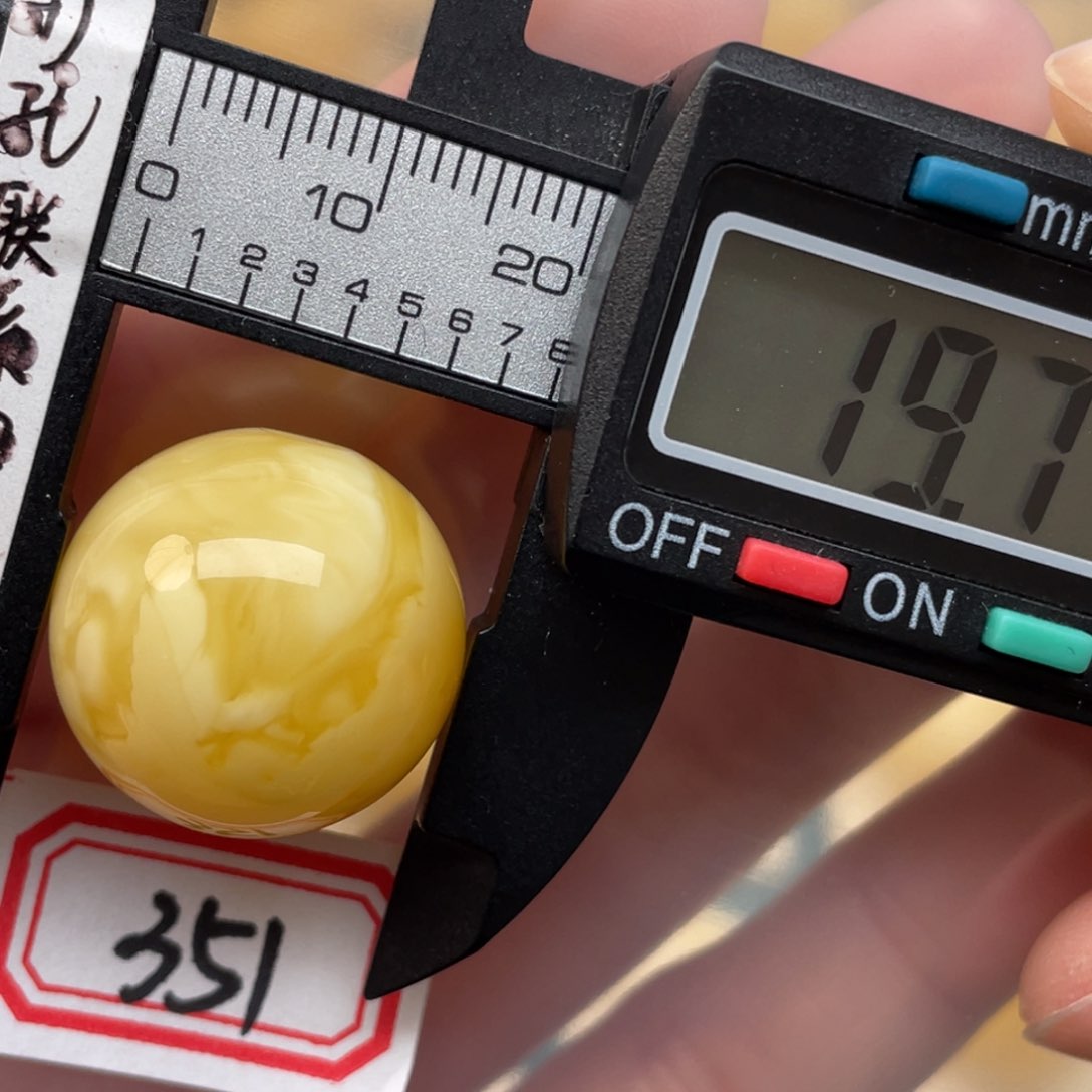 蜜蜡裸石未镶嵌0**0蜜蜡