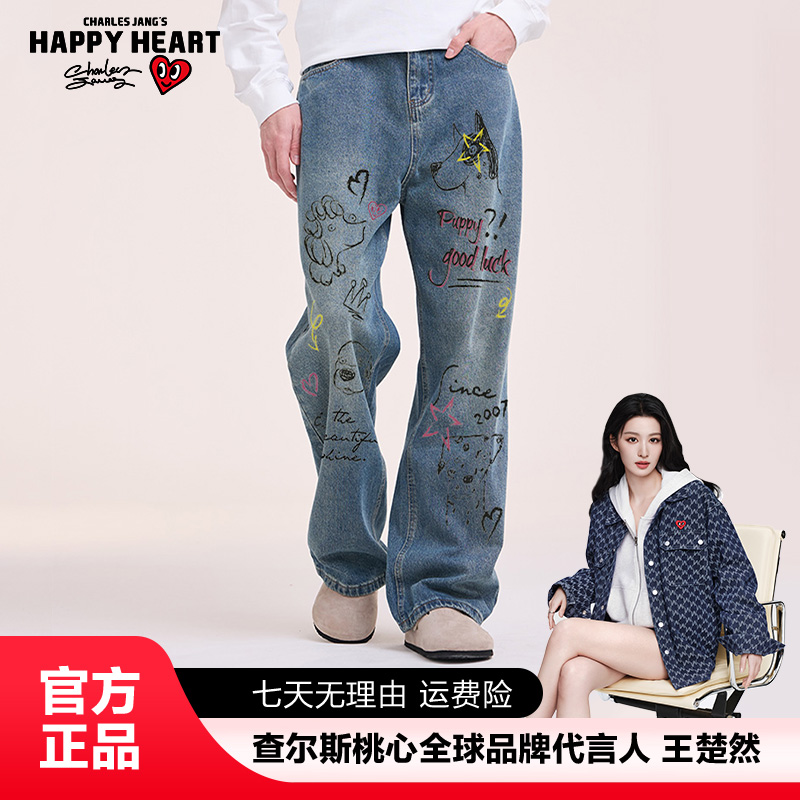 查尔斯桃心 春秋复古水洗美式牛仔裤涂鸦印花情侣宽松休闲百搭