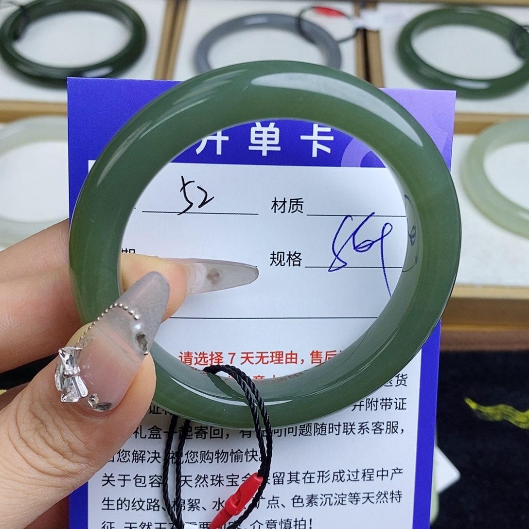 和田玉手镯未镶嵌QD