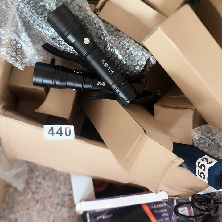 强光激光手电家用户外440