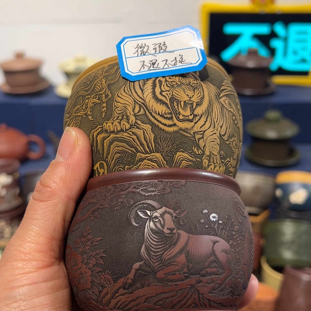 微瑕处理 不退不换