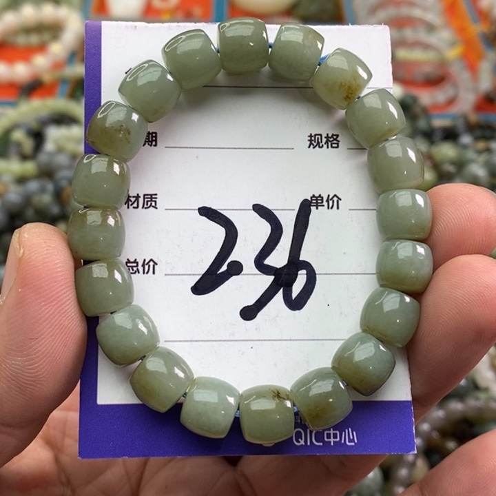 和田玉手链未镶嵌